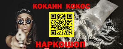 мдма Вязьма