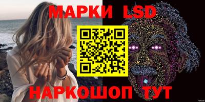 бутират Вязники
