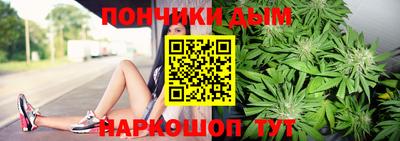 бутират Вязники