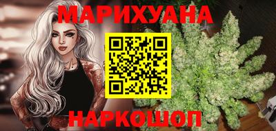 мдма Вязьма