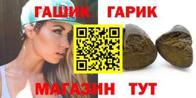 мдма Вязьма