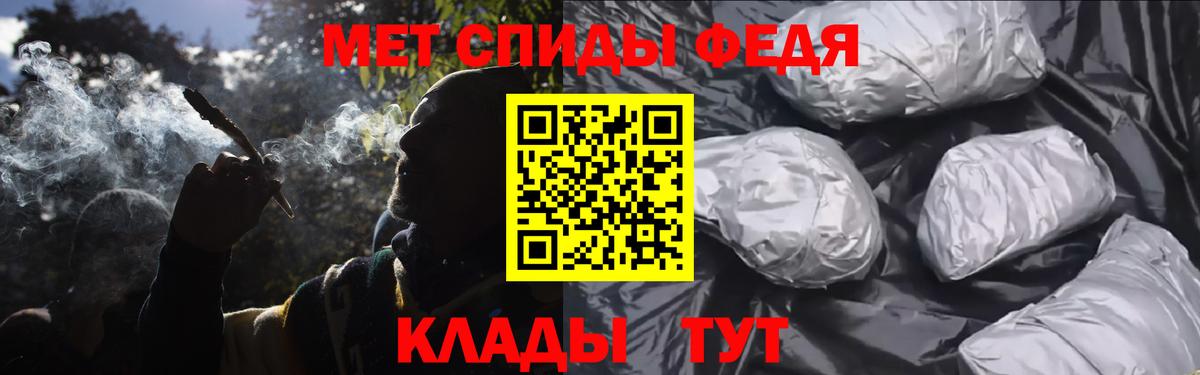Мефедрон   Кокаин  Вход с VPN  МДМА  Владикавказ  ГАШ  Бошки Шишки  LSD-25 